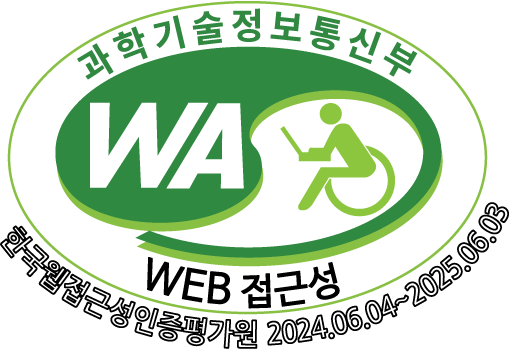 (사)한국장애인단체총연합회한국웹접근성인증평가원웹접근성
      우수사이트인증마크(WA인증마크)